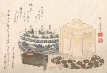 Porta-fogo e vaso de flores, séc. XIX., séc. XIX.
