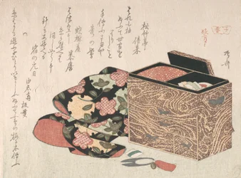 Caixa de trabalho e roupa de cama da senhora, provavelmente 1816., provavelmente 1816.