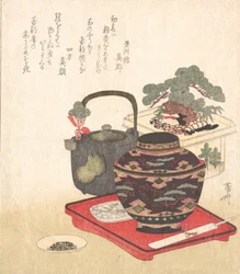 Decorações de Ano Novo e Utensílios de Mesa, Século XIX., Século XIX.