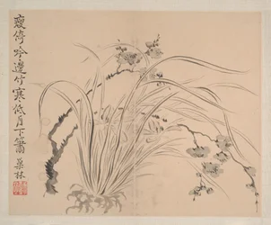 Paisagens e flores, datado de 1745 (álbum de oito pinturas; tinta e cor sobre papel)