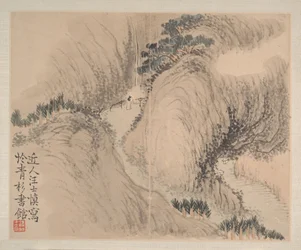 Paisagens e flores, datado de 1745 (álbum de oito pinturas; tinta e cor sobre papel)