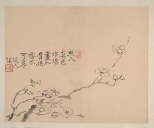 Paisagens e flores, datado de 1745 (álbum de oito pinturas; tinta e cor sobre papel)