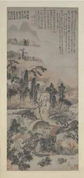 Bêbado em Autumn Woods, ca. 1702.