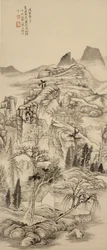 Paisagem