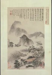 Paisagem Pintada no Duplo Nono Festival, de 1705.