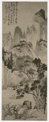 Paisagem para Yongweng