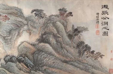 Passeio à Gruta de Zhang Gong, ca. 1700.