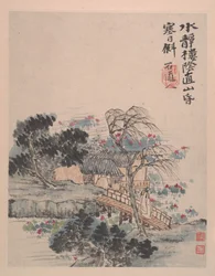 Wilderness Colors, ca. 1700 (álbum de doze pinturas; tinta e cor sobre papel)