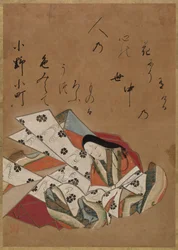 A Poetisa Ono no Komachi, século XVII.