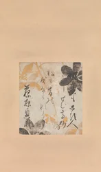 Poema de Fujiwara no Okikaze com Underpainting of Clematis, início do século XVII
