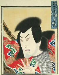 Folha do Álbum de Retratos de Atores, c. 1790-1810.
