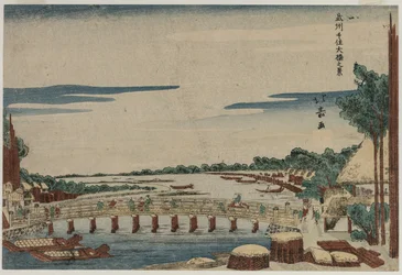 Uma vista da Grande Ponte em Senju na província de Musashi