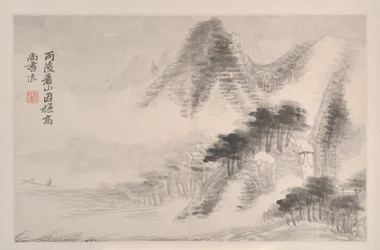 Paisagens à maneira dos mestres Song e Yuan