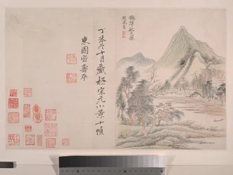 Paisagens à maneira dos mestres Song e Yuan