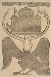 O pássaro mítico de Jatayu Ramaa atrapalha a carruagem de Ravanas, tentando impedir o sequestro de Sita, no século XIX.