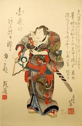 Kabuki a c e r Nakamura Utaemon Doctor V como te W menos s ter Jirokichi Iwakawa, membro te py Sekitori s. .. .. , 1837.