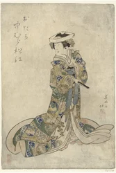 Nakamura Matsue als Otaka
Otaka Namakura Matsue (título sobre o objecto)