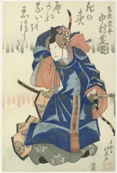 Nakamura Shikan II como Ariwara no Narihira um conjunto de seis cenas de dança da peça Rokkasen sugata no saishiki (título da série)