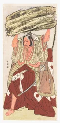 Retrato de Danjuro V num papel Kabuki
"Shibaraku", c.finais da década de 1780 (xilogravura)