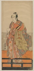 Kabuki Ator Ichikawa Monnosuke II Segurando um Capacete Gagaku Dancers e Robe, período Edo, c.1780s (impressão xilogravura cor)