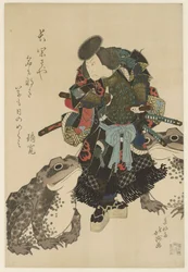 Arashi Rikan II em uma versão kabuki.