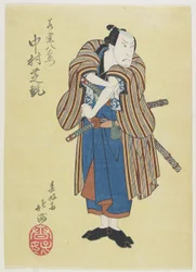 O ator Nakamura Shikan, início do século XIX