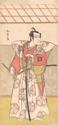 Ichikawa Dan Juro V Como Samurai f Expense gh coluna k, não é? 1778.