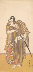 Ichikawa Danzo III como um Samurai desenhando uma espada, ca. 1772.