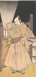 Ichikawa Danzo IV no papel de um samurai, ca. 1785.
