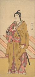 Tee c e r banda Mitsukoro Doutor Como cume Ofe pó ano homem r Cinco área de licença, não é? 1778.