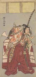 O ator Ichikawa Danjuro V, vestido com volumosas calças cerimoniais Nagabakama,..., 1726-1