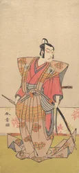 The Actor Ichikawa Danjuro V as a Samurai, 1771-72.