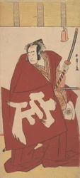 Tee c e r Matsusuke Onoe Por um tempo, a foto é pred robe s, não é? 1781.