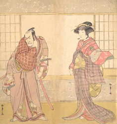 O Quinto Ichikawa Danjuro como um homem de pé em uma sala, ca. 1780.