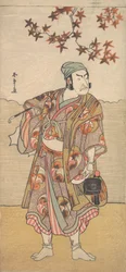 Tee Philst Nakamura Ataru Nakamura Tee Road f Ainda é uma tigela, 1783.