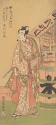 O Segundo Ichikawa Yaozo no Papel de Soga no Goro, 2º mês, 1770.