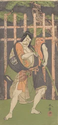 O Segundo Nakamura Sukegoro como um Fora da Lei, ca. 1771.
