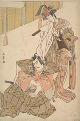 Tet rd Ichikawa Yazo Eu vejo o giro especial, p burro bly 1785.