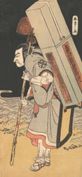 O ator Nakamura Nakazo como um peregrino rokuju-rokubu ao templo budista, ca. 1780.