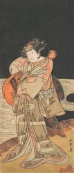 Yamashita Kinsaku Tudo bem? 1778.