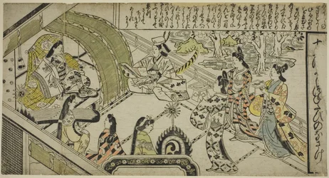 O Encontro de Yoshitsune com a Princesa Joruri, de O Conto de Joruri em Doze Episódios