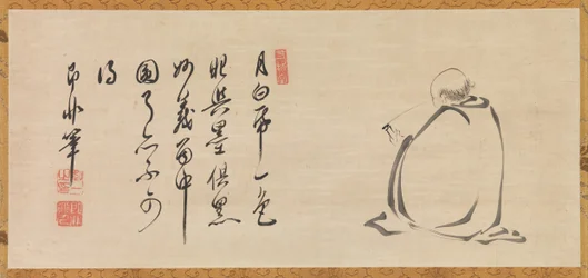 Lendo um Sutra ao luar, século XVII.
