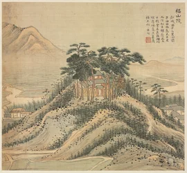 Mosteiro de Fushan, 1500s.
