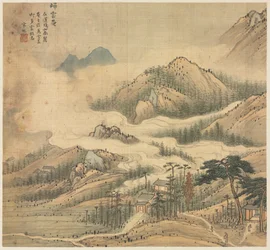 Santuário de Guiyun, 1500s.