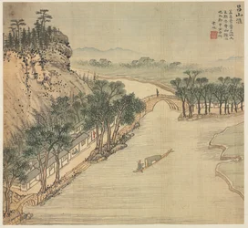 Lüshan Hui, 1500.