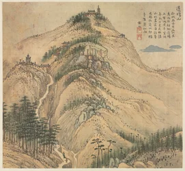 Mt. Daochang, 1500s.