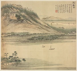 Mt. Shenchang, 1500s.