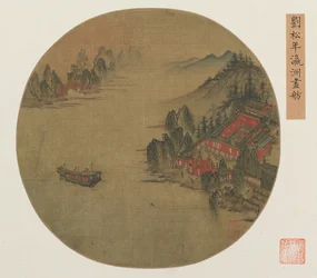 Viagem a Yingzhou (tinta e cor sobre seda)