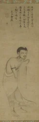 Sakyamuni emergindo das montanhas (tinta no papel)