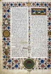 Arba